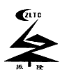 振隆ZLTC及图