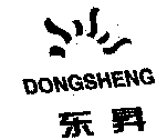 DONGSHENG